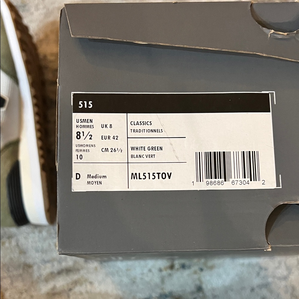 New Balance Men's Green and White Sneakers - Picture 6 of 6